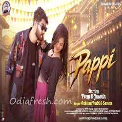Pappi-Sambalpuri
